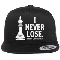 Chess Lovers Never Lose Gift Flat Bill Trucker Hat