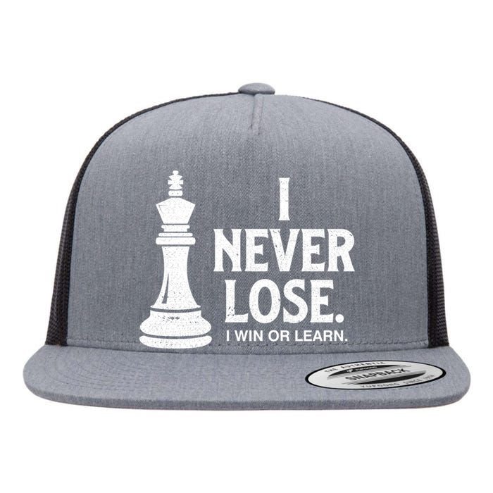 Chess Lovers Never Lose Gift Flat Bill Trucker Hat