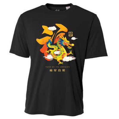 Chinese Lunar New Year 2024 Year Of The Dragon Zodiac Sign Cooling Performance Crew T-Shirt