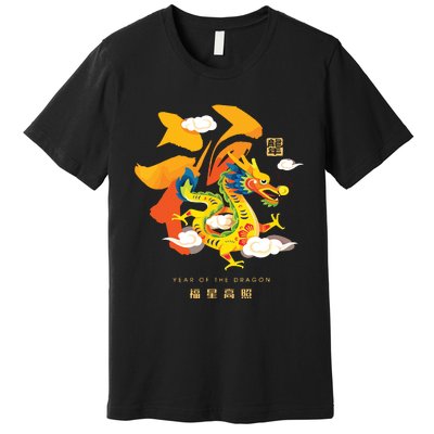 Chinese Lunar New Year 2024 Year Of The Dragon Zodiac Sign Premium T-Shirt