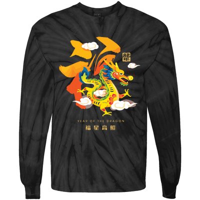 Chinese Lunar New Year 2024 Year Of The Dragon Zodiac Sign Tie-Dye Long Sleeve Shirt