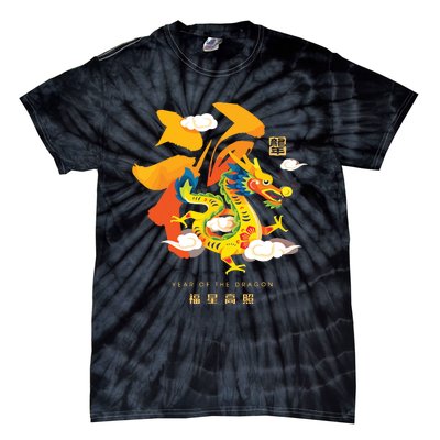 Chinese Lunar New Year 2024 Year Of The Dragon Zodiac Sign Tie-Dye T-Shirt