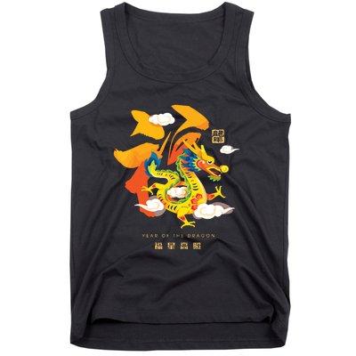 Chinese Lunar New Year 2024 Year Of The Dragon Zodiac Sign Tank Top