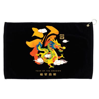 Chinese Lunar New Year 2024 Year Of The Dragon Zodiac Sign Grommeted Golf Towel