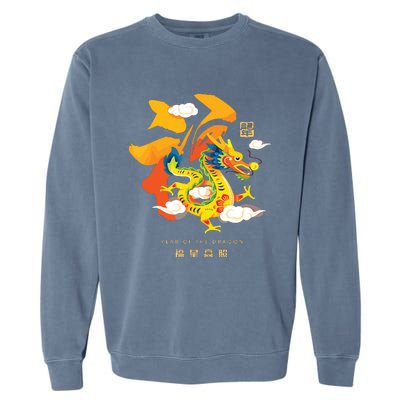 Chinese Lunar New Year 2024 Year Of The Dragon Zodiac Sign Garment-Dyed Sweatshirt