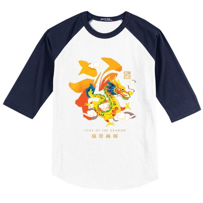 Chinese Lunar New Year 2024 Year Of The Dragon Zodiac Sign Baseball Sleeve Shirt