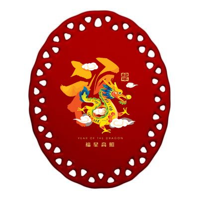 Chinese Lunar New Year 2024 Year Of The Dragon Zodiac Sign Ceramic Oval Ornament