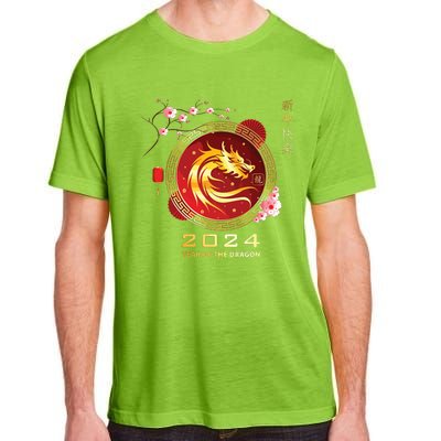 Chinese Lunar New Year 2024 Year Of The Dragon Zodiac Sign Adult ChromaSoft Performance T-Shirt