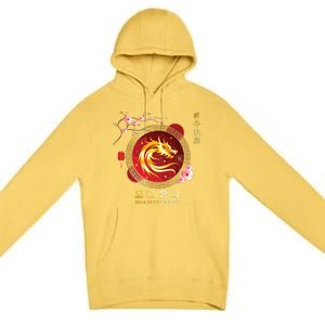 Chinese Lunar New Year 2024 Year Of The Dragon Zodiac Sign Premium Pullover Hoodie