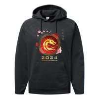 Chinese Lunar New Year 2024 Year Of The Dragon Zodiac Sign Performance Fleece Hoodie