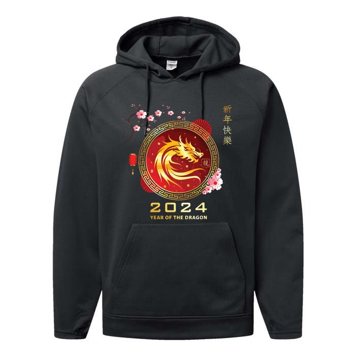 Chinese Lunar New Year 2024 Year Of The Dragon Zodiac Sign Performance Fleece Hoodie