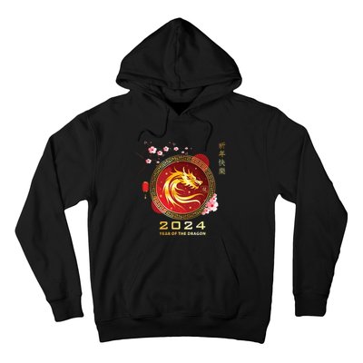 Chinese Lunar New Year 2024 Year Of The Dragon Zodiac Sign Hoodie