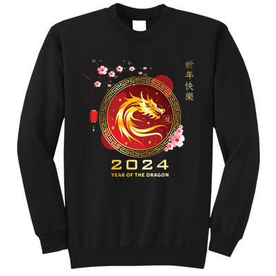 Chinese Lunar New Year 2024 Year Of The Dragon Zodiac Sign Sweatshirt