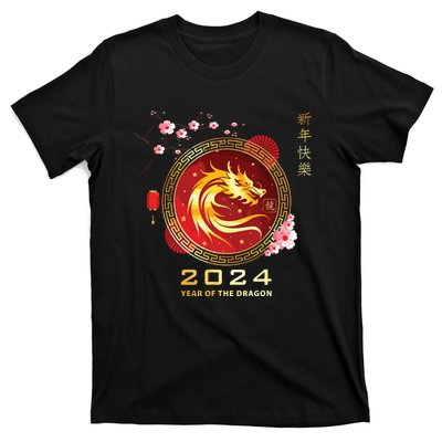 Chinese Lunar New Year 2024 Year Of The Dragon Zodiac Sign T-Shirt