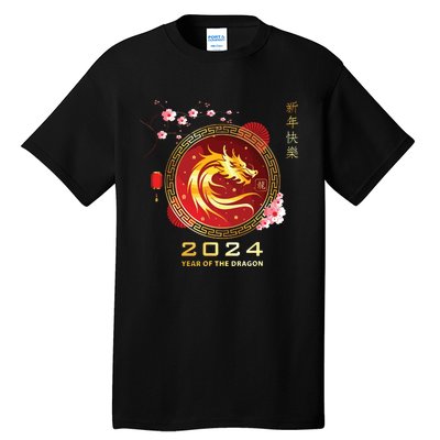 Chinese Lunar New Year 2024 Year Of The Dragon Zodiac Sign Tall T-Shirt