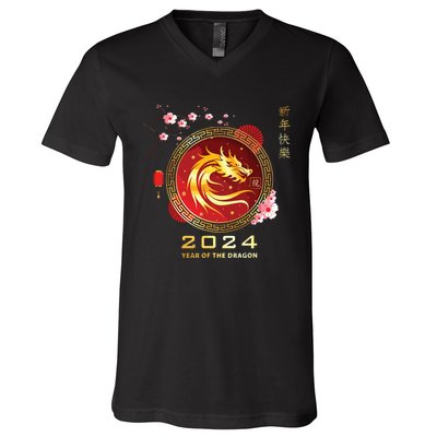 Chinese Lunar New Year 2024 Year Of The Dragon Zodiac Sign V-Neck T-Shirt