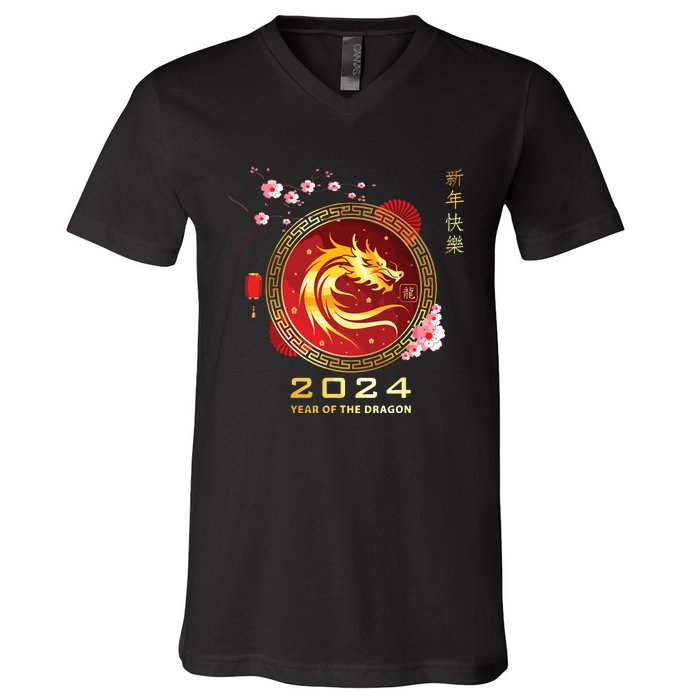 Chinese Lunar New Year 2024 Year Of The Dragon Zodiac Sign V-Neck T-Shirt