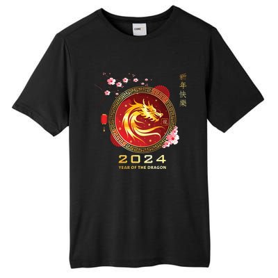 Chinese Lunar New Year 2024 Year Of The Dragon Zodiac Sign Tall Fusion ChromaSoft Performance T-Shirt