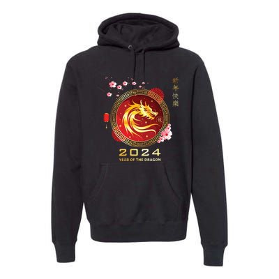 Chinese Lunar New Year 2024 Year Of The Dragon Zodiac Sign Premium Hoodie