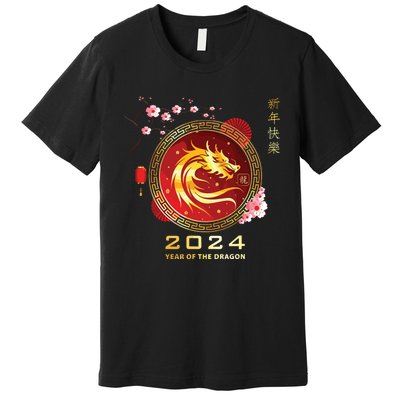 Chinese Lunar New Year 2024 Year Of The Dragon Zodiac Sign Premium T-Shirt