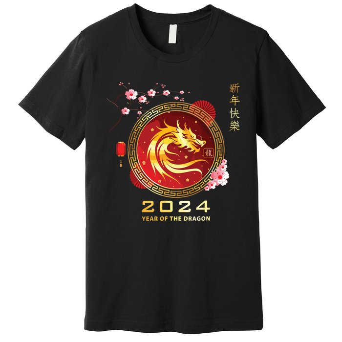 Chinese Lunar New Year 2024 Year Of The Dragon Zodiac Sign Premium T-Shirt