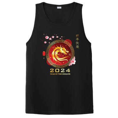 Chinese Lunar New Year 2024 Year Of The Dragon Zodiac Sign PosiCharge Competitor Tank