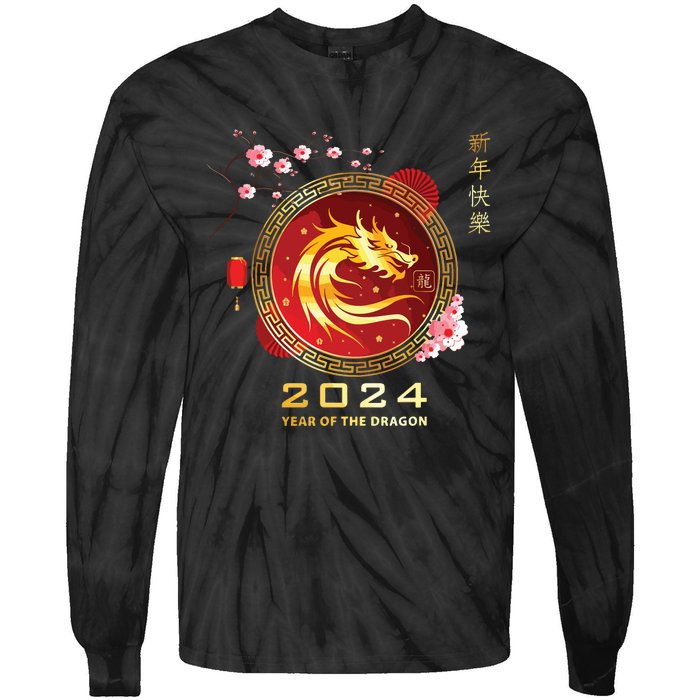 Chinese Lunar New Year 2024 Year Of The Dragon Zodiac Sign Tie-Dye Long Sleeve Shirt