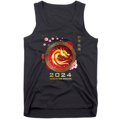 Chinese Lunar New Year 2024 Year Of The Dragon Zodiac Sign Tank Top