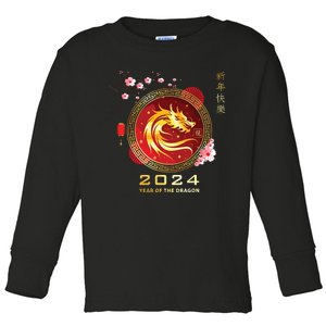 Chinese Lunar New Year 2024 Year Of The Dragon Zodiac Sign Toddler Long Sleeve Shirt