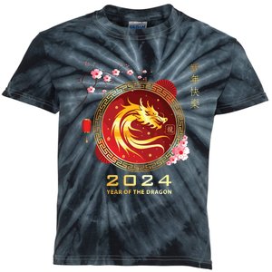 Chinese Lunar New Year 2024 Year Of The Dragon Zodiac Sign Kids Tie-Dye T-Shirt