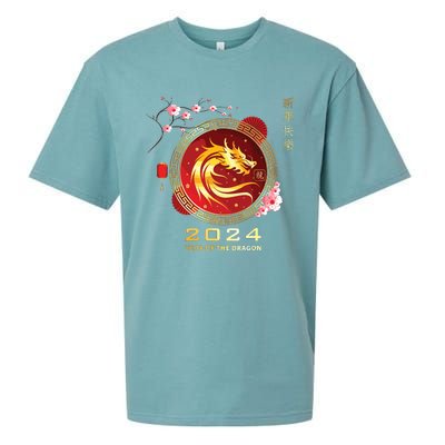 Chinese Lunar New Year 2024 Year Of The Dragon Zodiac Sign Sueded Cloud Jersey T-Shirt