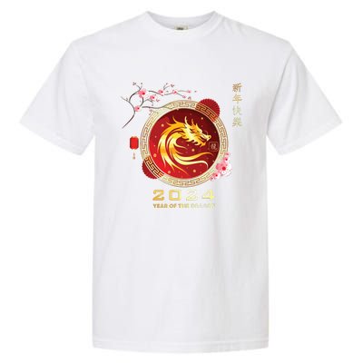 Chinese Lunar New Year 2024 Year Of The Dragon Zodiac Sign Garment-Dyed Heavyweight T-Shirt