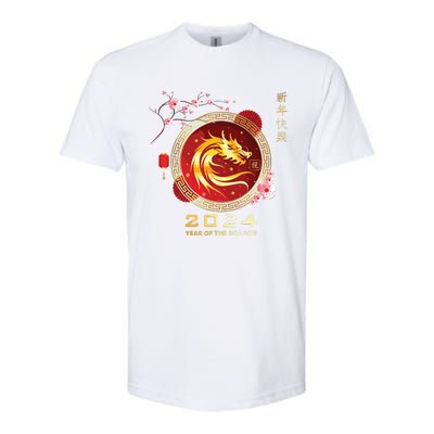 Chinese Lunar New Year 2024 Year Of The Dragon Zodiac Sign Softstyle® CVC T-Shirt