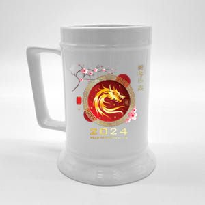 Chinese Lunar New Year 2024 Year Of The Dragon Zodiac Sign Beer Stein