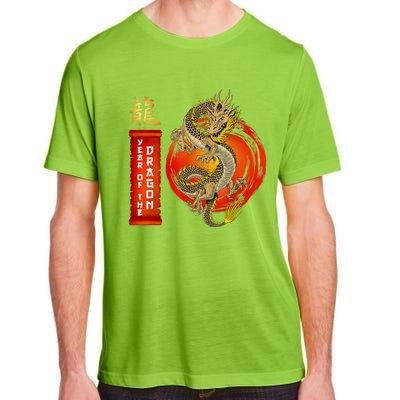 Chinese Lunar New Year 2024 Year Of The Dragon Zodiac Sign Adult ChromaSoft Performance T-Shirt