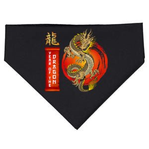 Chinese Lunar New Year 2024 Year Of The Dragon Zodiac Sign USA-Made Doggie Bandana