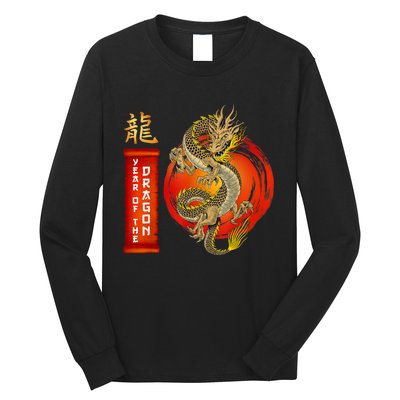 Chinese Lunar New Year 2024 Year Of The Dragon Zodiac Sign Long Sleeve Shirt