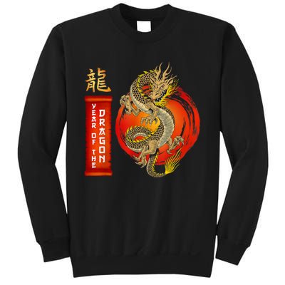 Chinese Lunar New Year 2024 Year Of The Dragon Zodiac Sign Sweatshirt