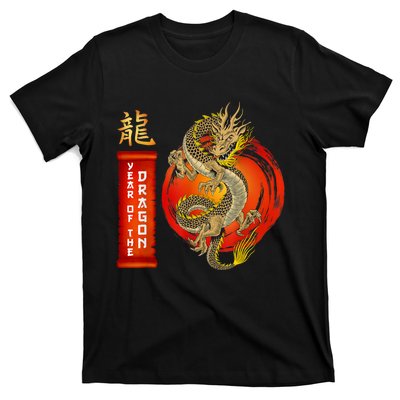 Chinese Lunar New Year 2024 Year Of The Dragon Zodiac Sign T-Shirt