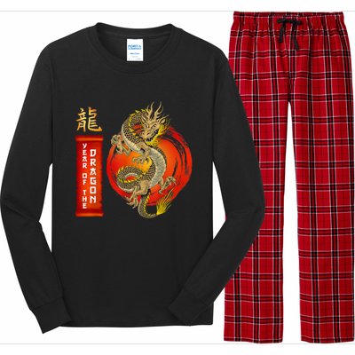 Chinese Lunar New Year 2024 Year Of The Dragon Zodiac Sign Long Sleeve Pajama Set