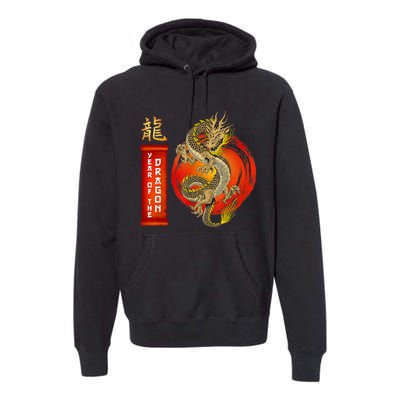 Chinese Lunar New Year 2024 Year Of The Dragon Zodiac Sign Premium Hoodie