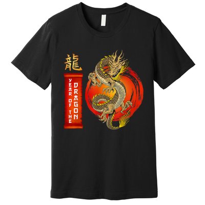 Chinese Lunar New Year 2024 Year Of The Dragon Zodiac Sign Premium T-Shirt