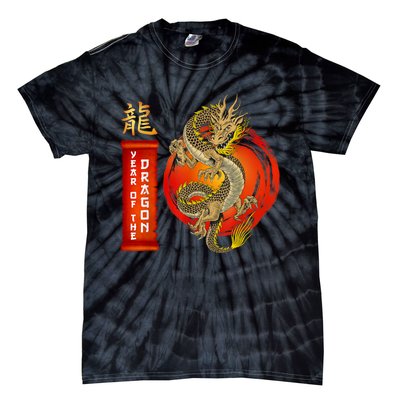 Chinese Lunar New Year 2024 Year Of The Dragon Zodiac Sign Tie-Dye T-Shirt