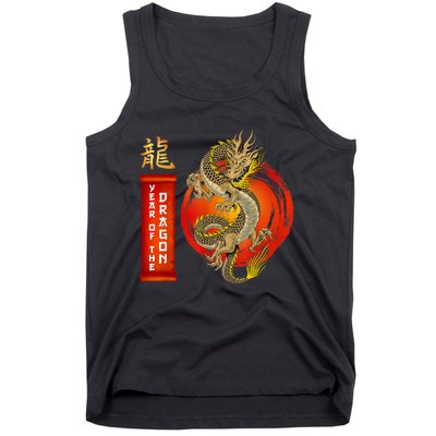 Chinese Lunar New Year 2024 Year Of The Dragon Zodiac Sign Tank Top