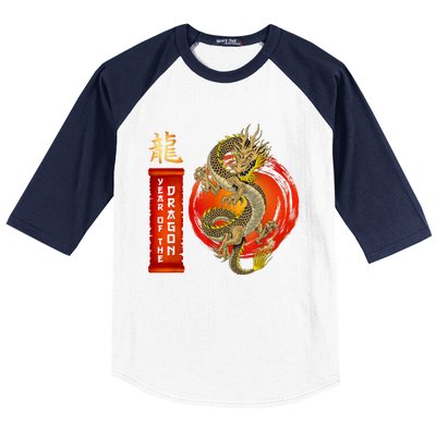 Chinese Lunar New Year 2024 Year Of The Dragon Zodiac Sign Baseball Sleeve Shirt