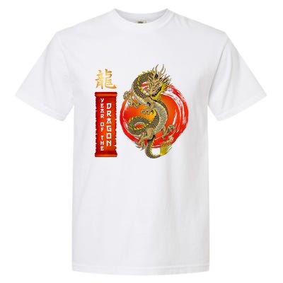 Chinese Lunar New Year 2024 Year Of The Dragon Zodiac Sign Garment-Dyed Heavyweight T-Shirt