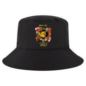 Chinese Lunar New Year 2024 Year Of The Dragon Zodiac Sign Cool Comfort Performance Bucket Hat