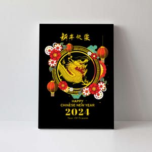 Chinese Lunar New Year 2024 Year Of The Dragon Zodiac Sign Canvas