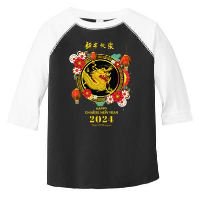 Chinese Lunar New Year 2024 Year Of The Dragon Zodiac Sign Toddler Fine Jersey T-Shirt