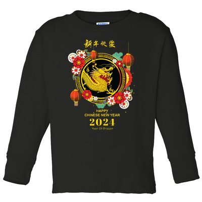 Chinese Lunar New Year 2024 Year Of The Dragon Zodiac Sign Toddler Long Sleeve Shirt